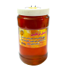 عسل طبیعی ترنجبین یک کیلویی آرسک کد 110004
