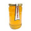 عسل طبیعی شبدر یک کیلویی آرسک کد 110009