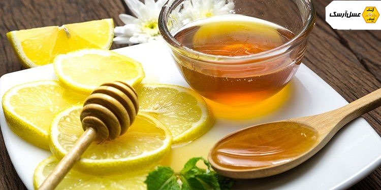 عسل و لیمو